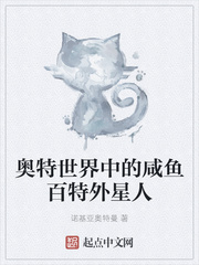 噼哩噼哩动漫
