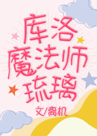 公主被群臣强NP