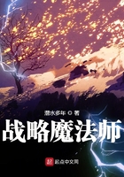 十八岁末年禁止免费观看