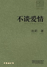 羞羞视频免费网站含羞草