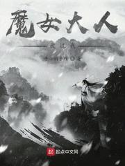 男人吻女人下部图片