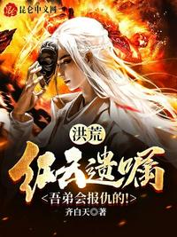 好...好快啊哈哈
