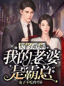 薰衣草研究所免费进入在线