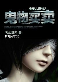 新彩吧3d字迷画迷总汇