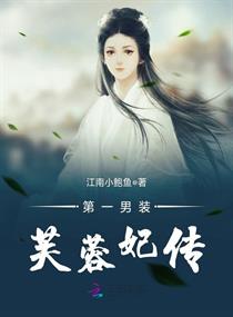娇软女配养娃日常