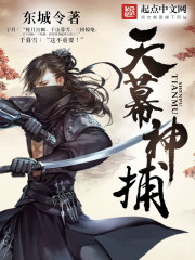 国产va免费精品观看精品