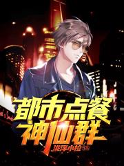 北条麻妃456