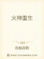 日本有一道在免费观看
