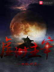 白云飘飘的年代