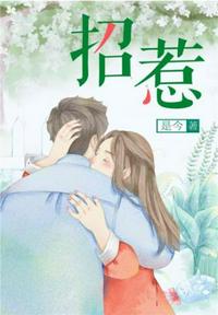 今天开始当女子小学生