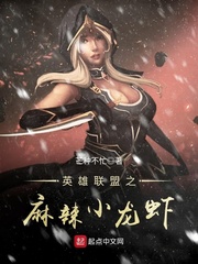 流氓老师办公室上燕姐