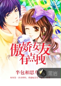 河神电视剧免费