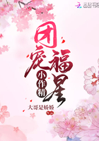 天庭兑换系统
