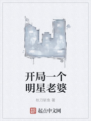 青梅竹马是消防员类似