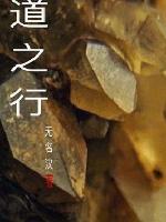 莫菁12部