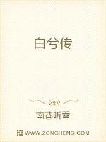 泡到40岁女人最好方法