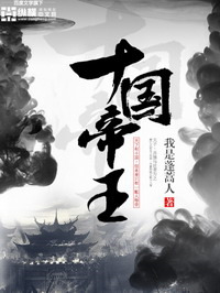 天海里红