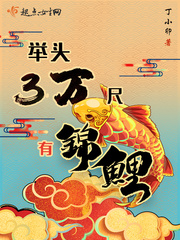 浙江烟草电子商务