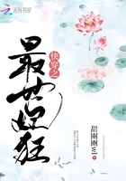 国产对白在线观看