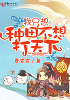 折的多音字