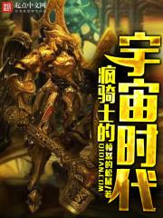 摇曳花瓣爱落泪全文免费