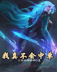 李宗瑞1313全集在线观看