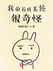 追龙2在线观看免费