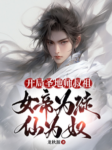 宝贝 我们到阳台上做