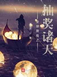 肉文公交