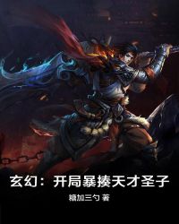 尘落电影网在线