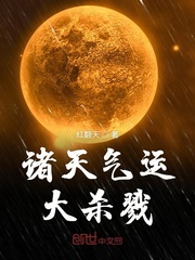 我的温柔岳高跟丝袜