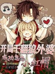 啦啦啦视频在线手机播放