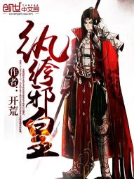 亚洲都市另类校园图片