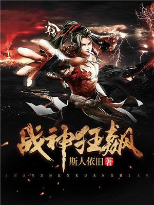 啊～我们都是男的