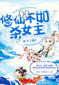 韩国《嫌疑人》