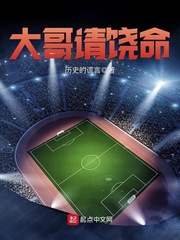 韩国美丽新世界