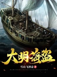 日韩 第39页 浮力影院