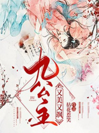 18岁禁止下载的软件
