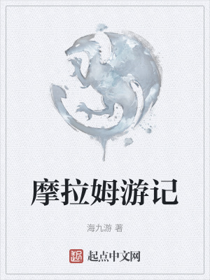 徐松子