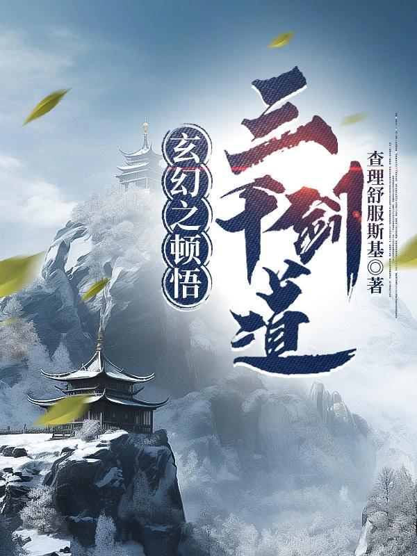 原耽车长图