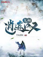 红豆论坛玉林