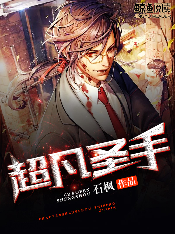 鄂州一家三口瓜完整