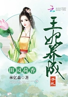 主人给我注射催奶药