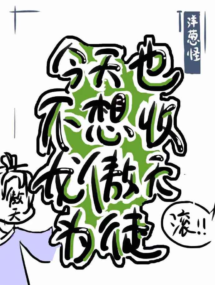 网恋后第一次见面就做