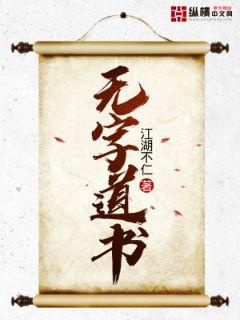 下载二三三乐园