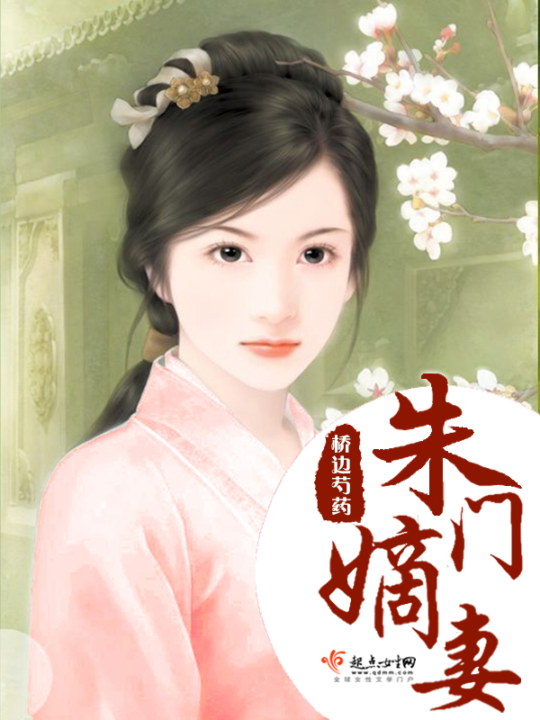 糊涂艾小图小说