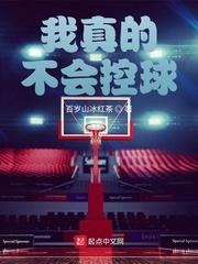 h版漫画