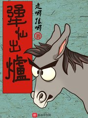 爱的色放无删减版