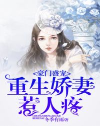 今晚最准一注6+1