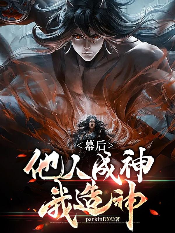 驸马个个太妖孽